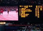 4x100m-18