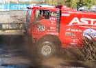 Dakar-23