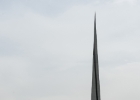 Arm.17-5
