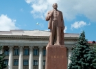 UA-25