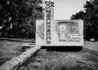 TJ-5