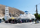 Santorini-37